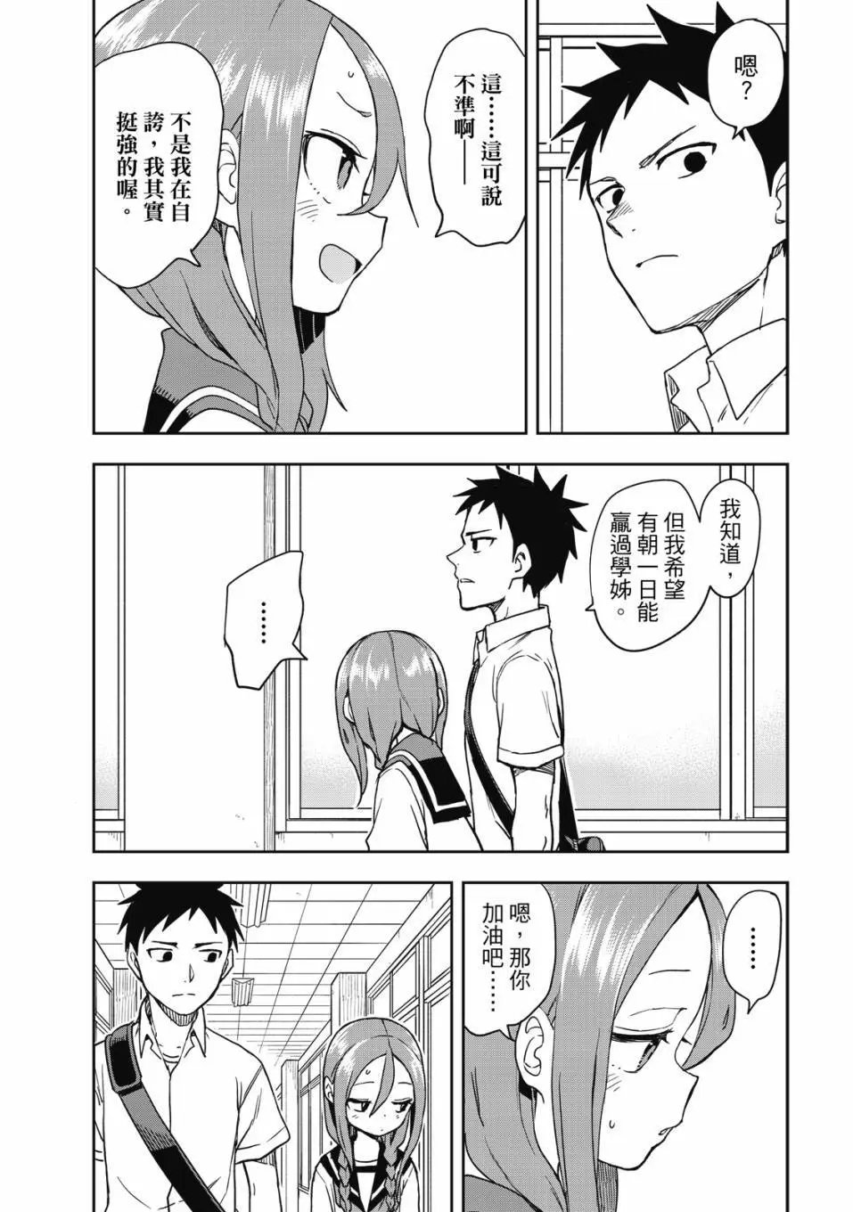 第09卷