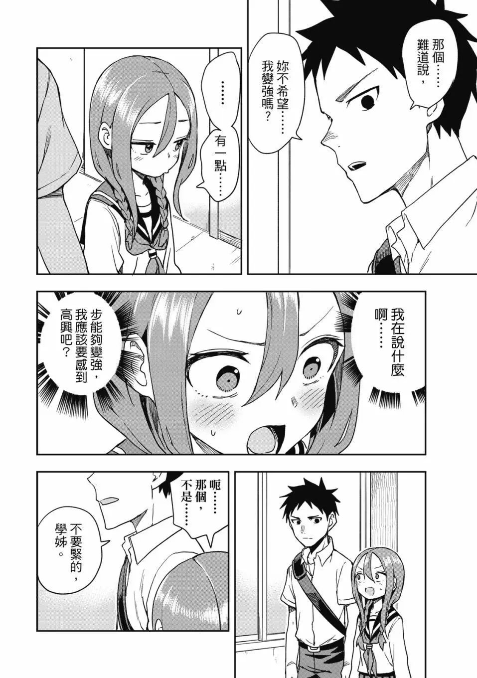 第09卷