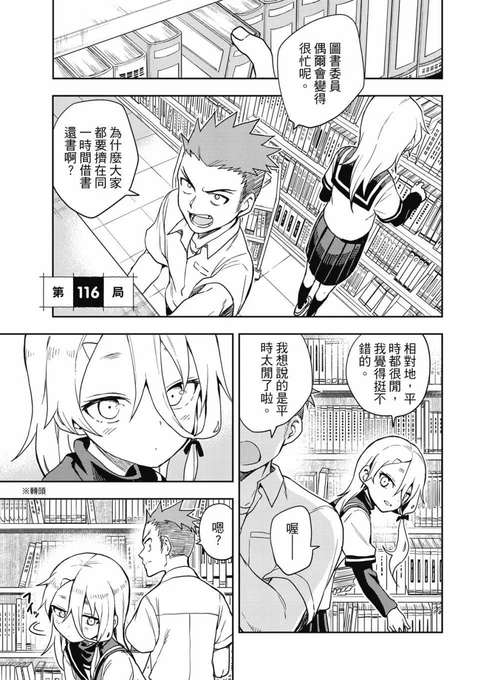 第09卷
