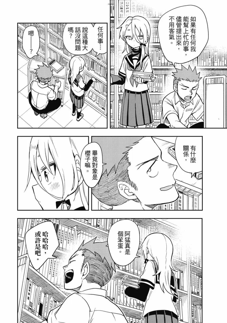 第09卷