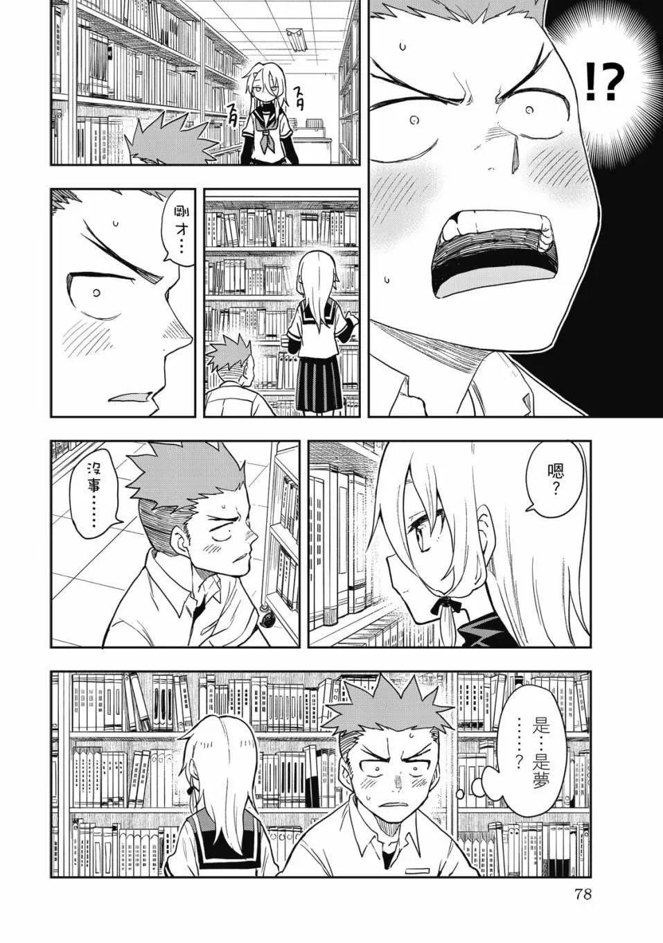 第09卷