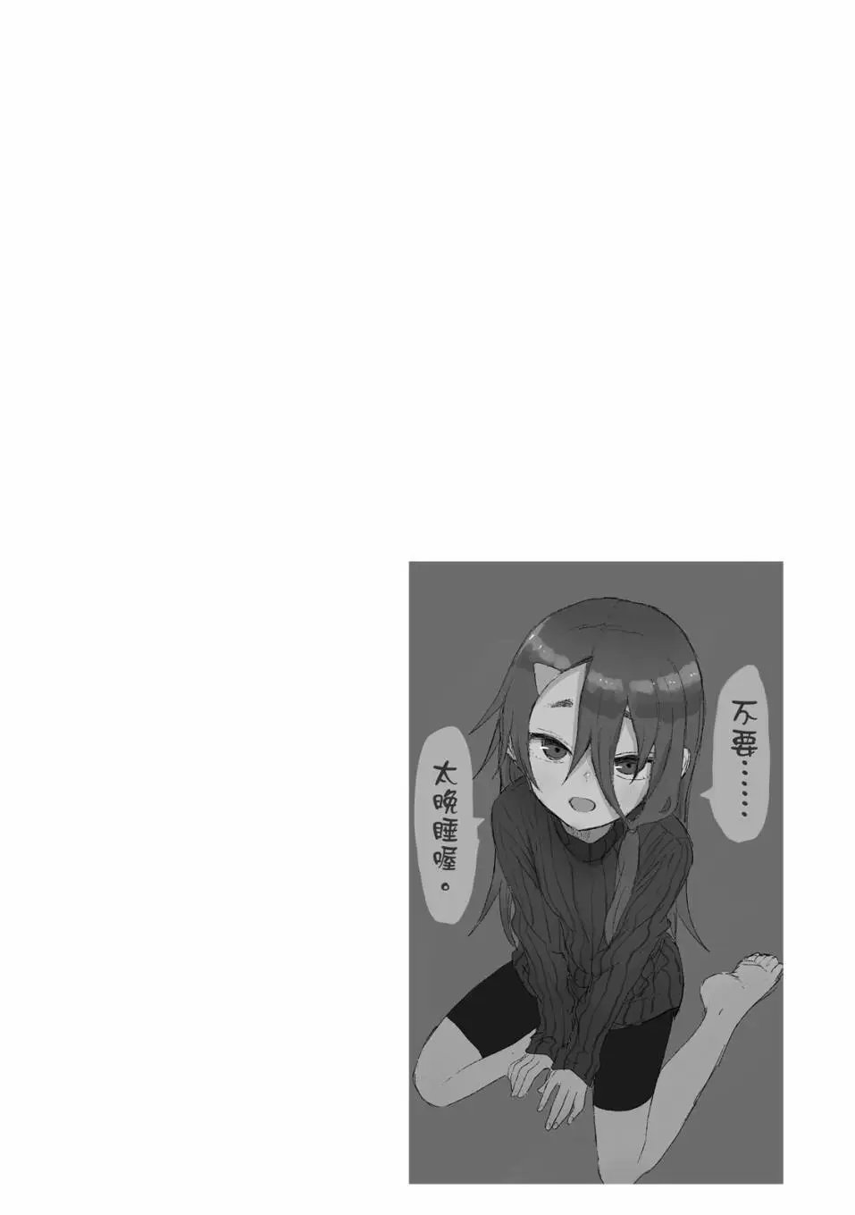 第09卷