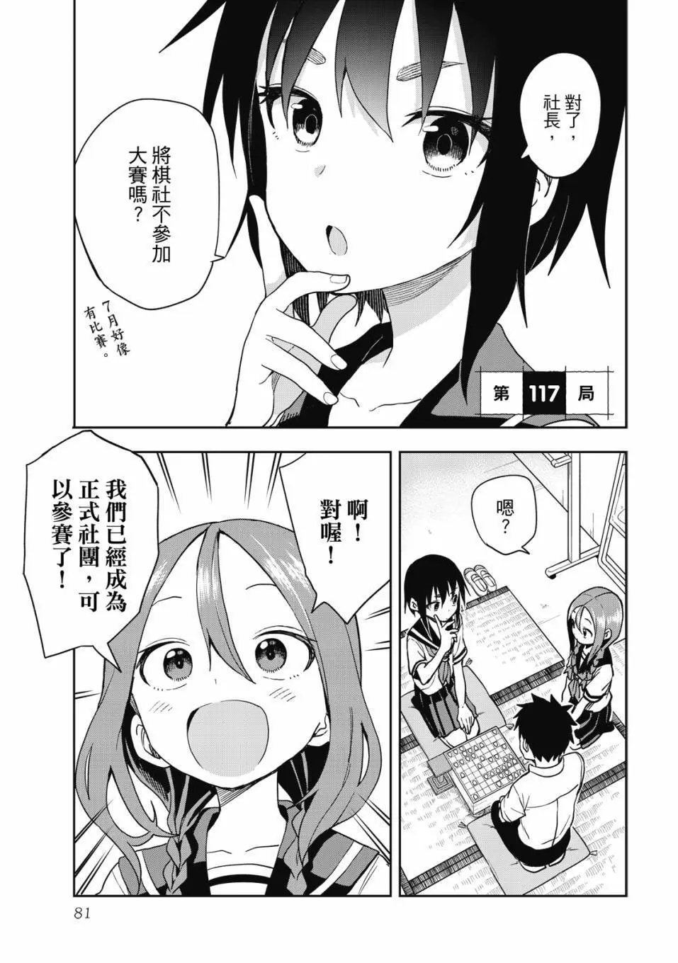 第09卷