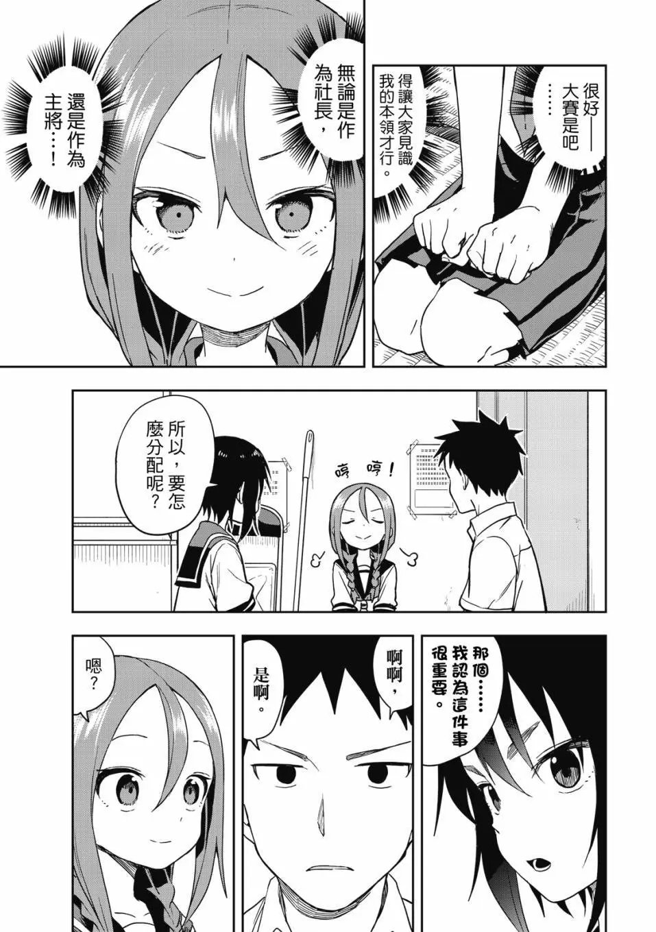 第09卷