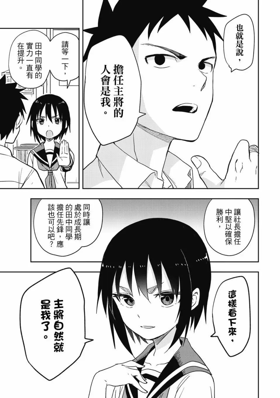 第09卷