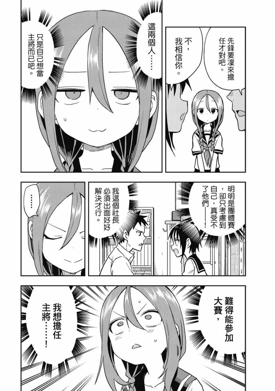 第09卷