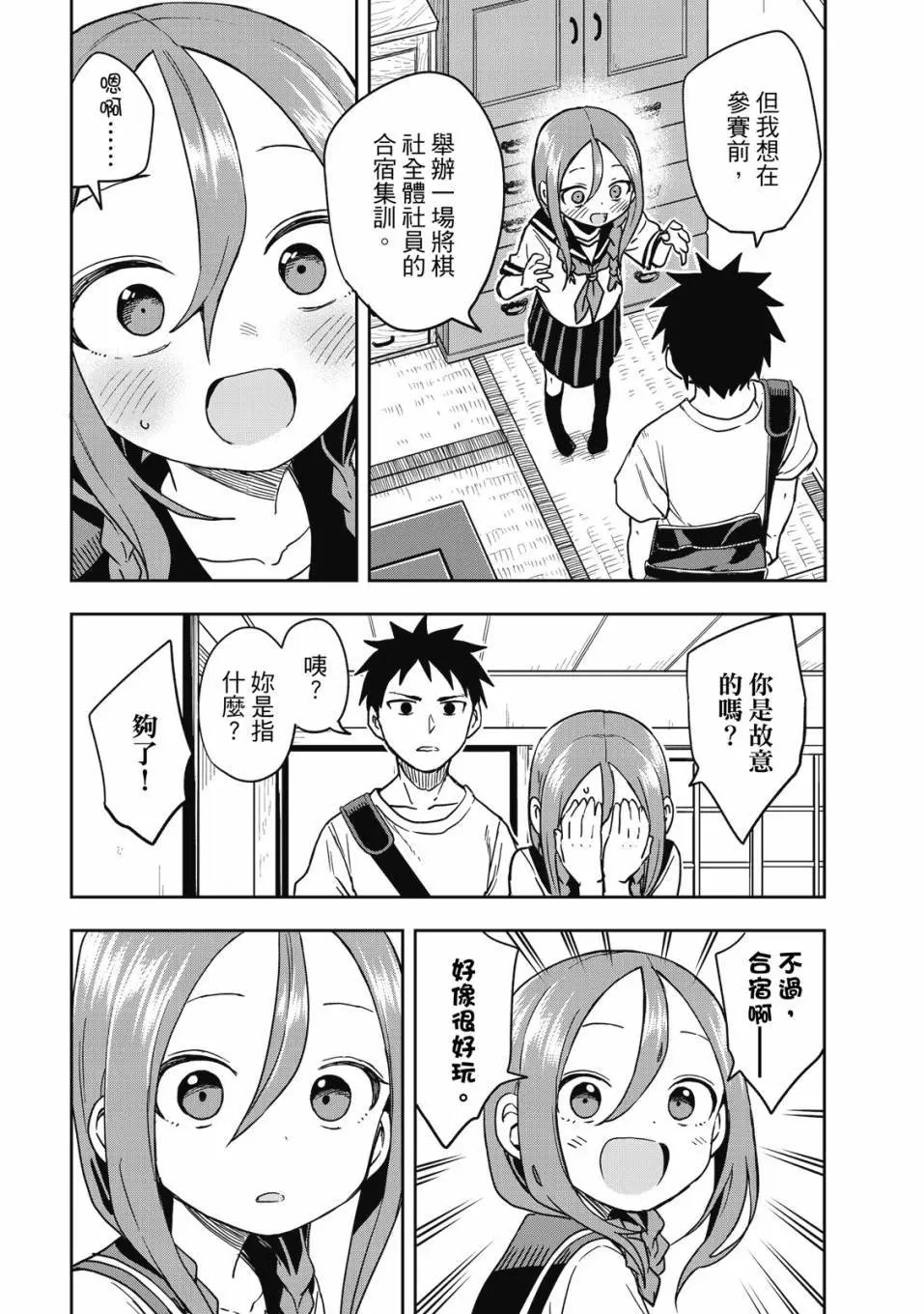 第09卷