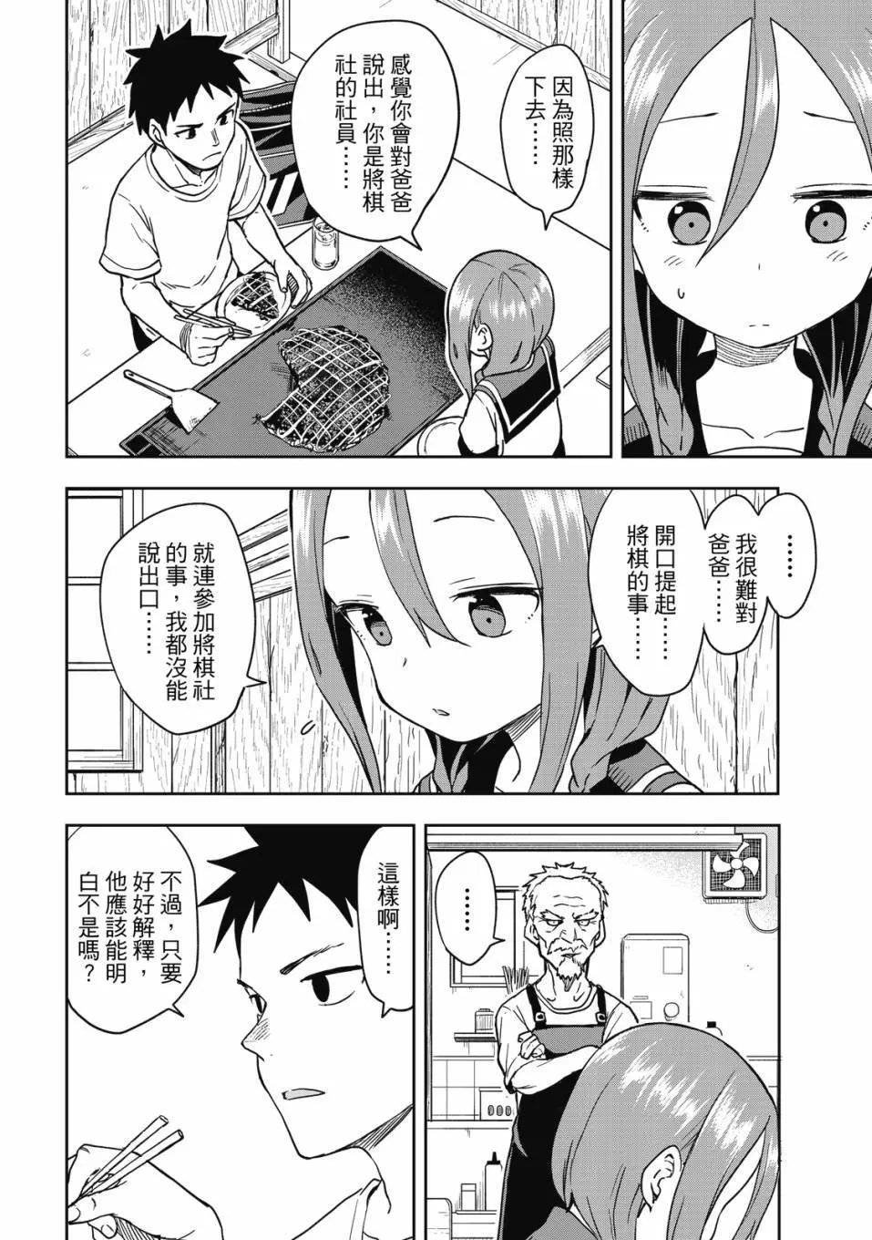 第09卷