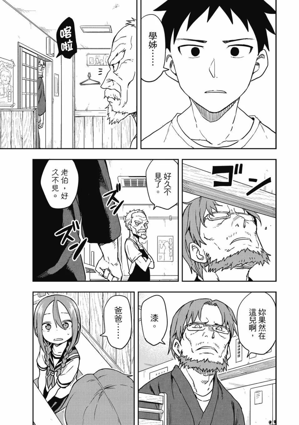 第09卷