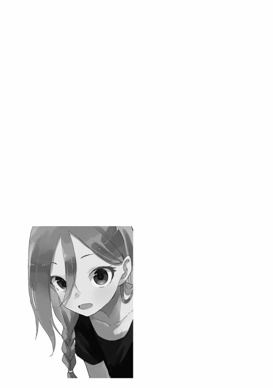 第09卷