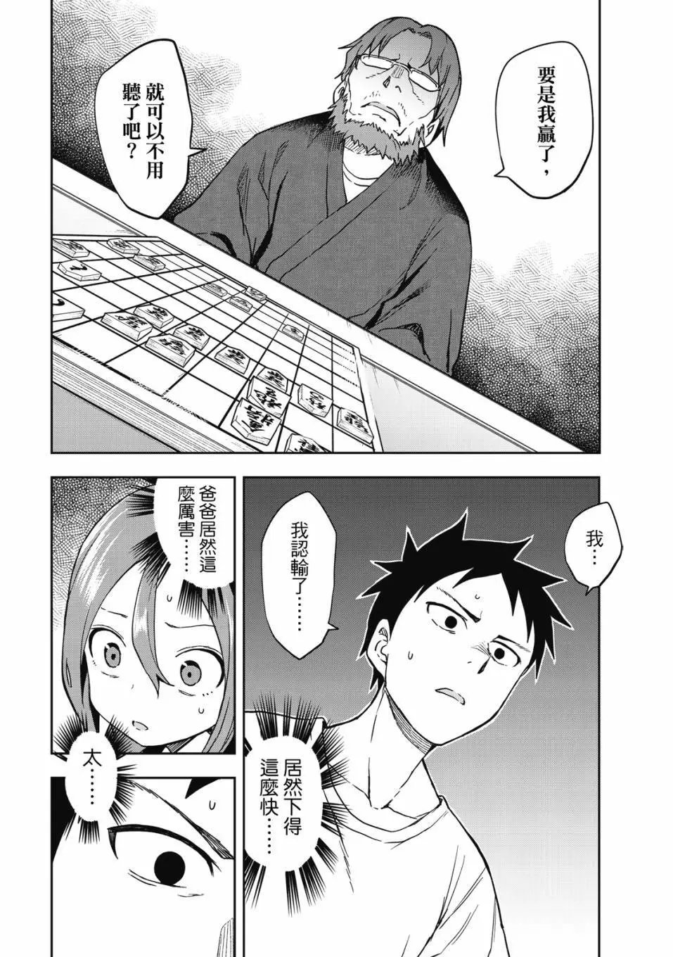 第09卷