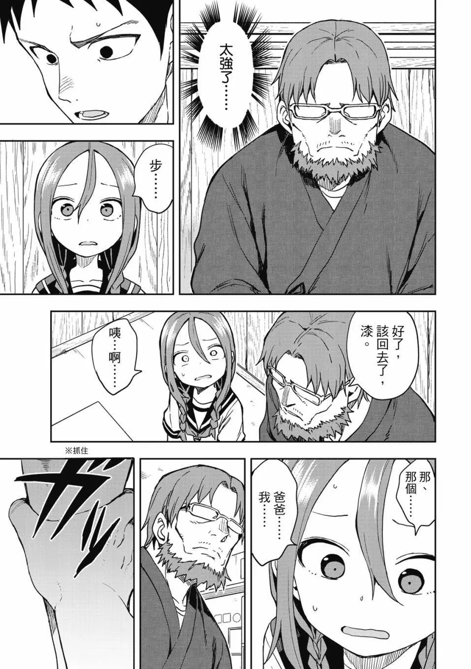 第09卷