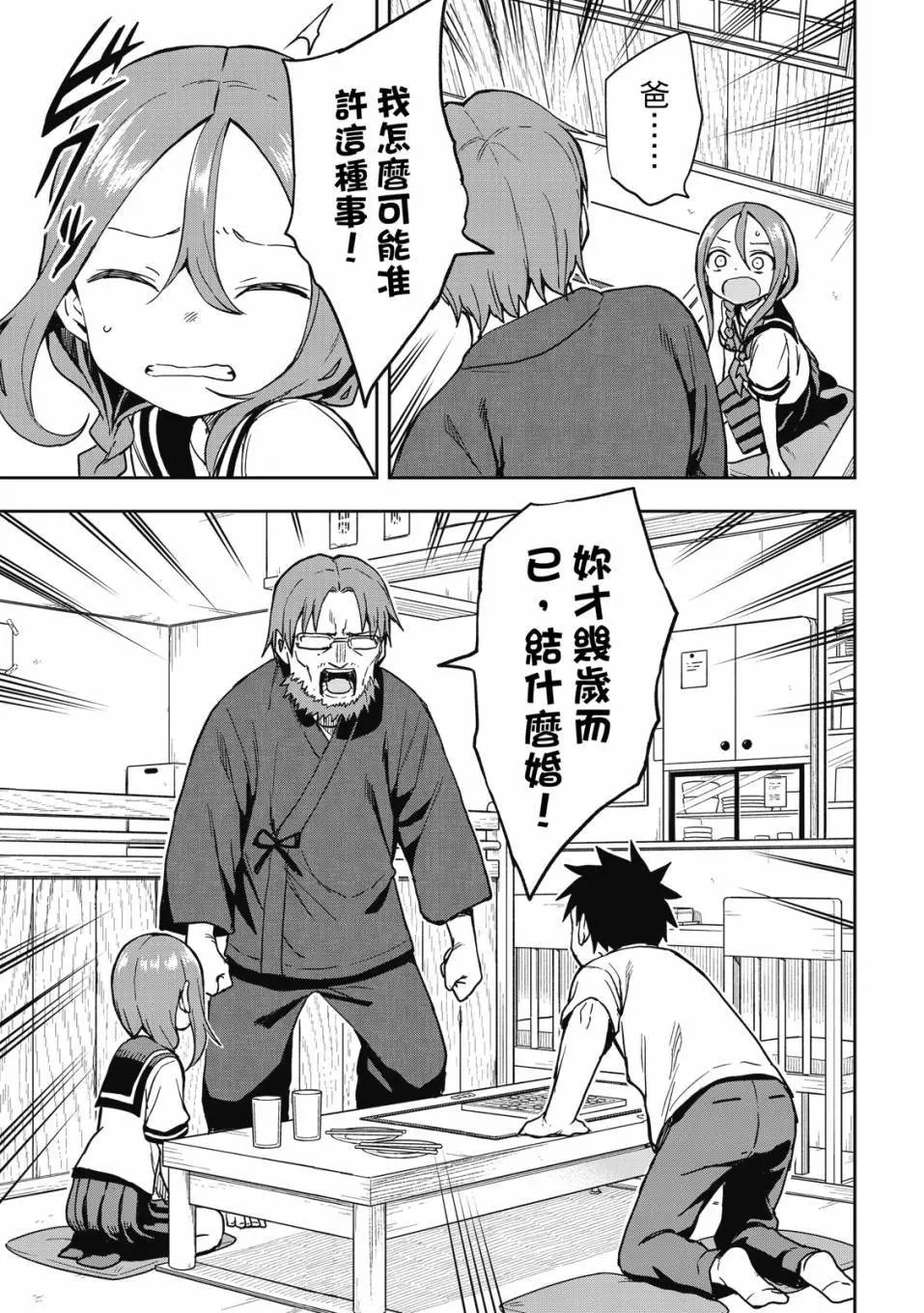 第09卷