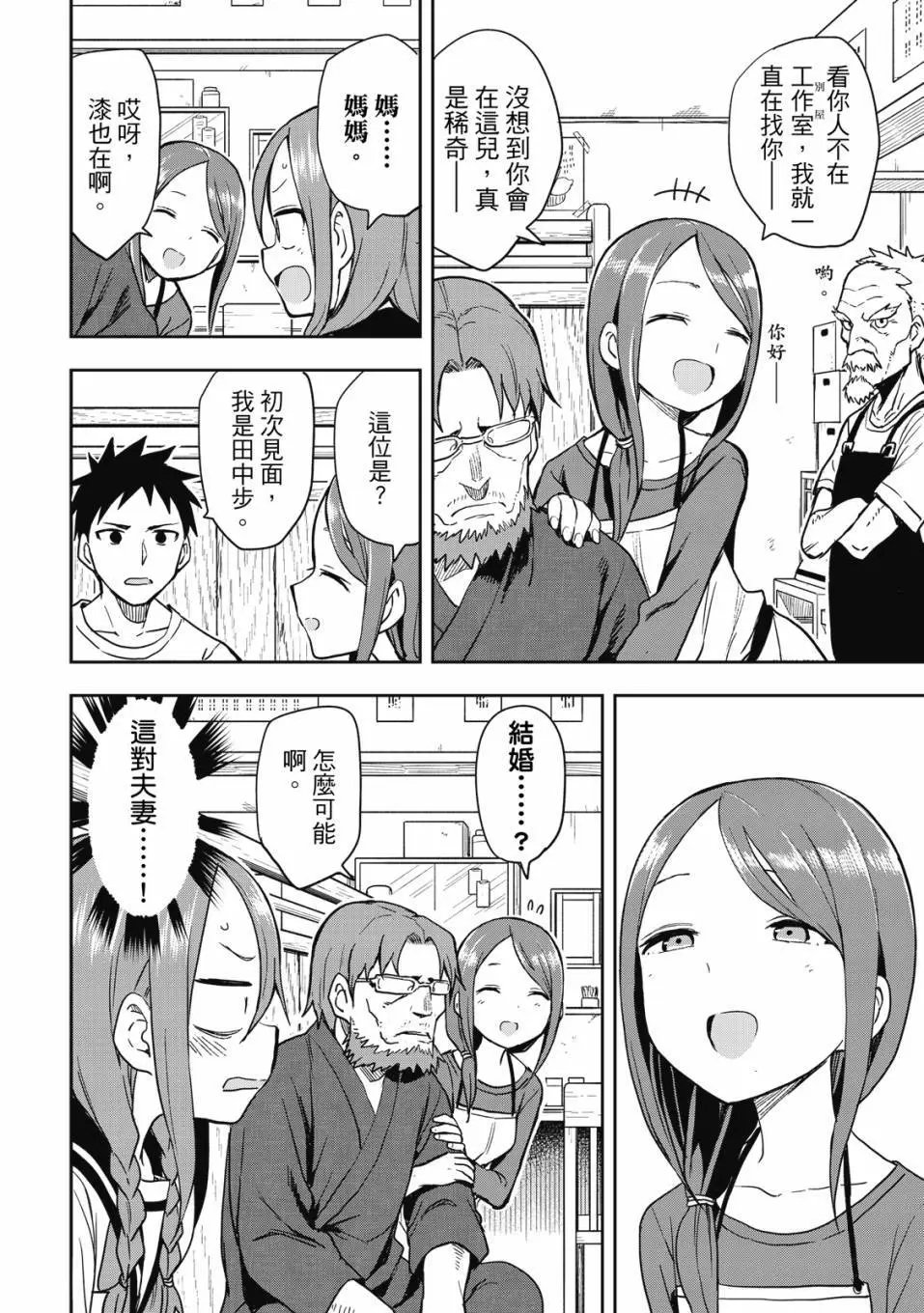 第09卷