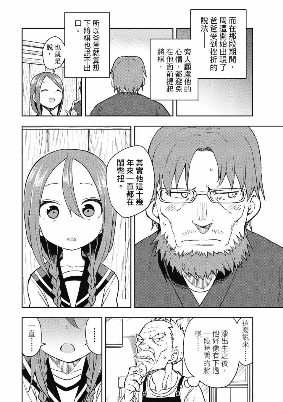第09卷