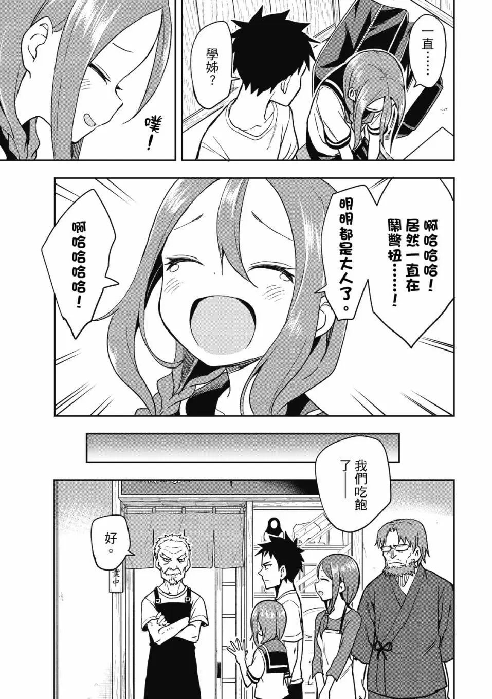 第09卷
