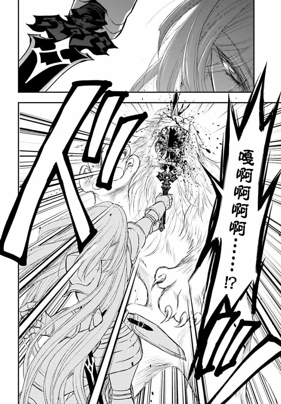 第04话