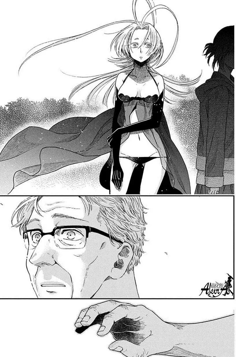 第14回