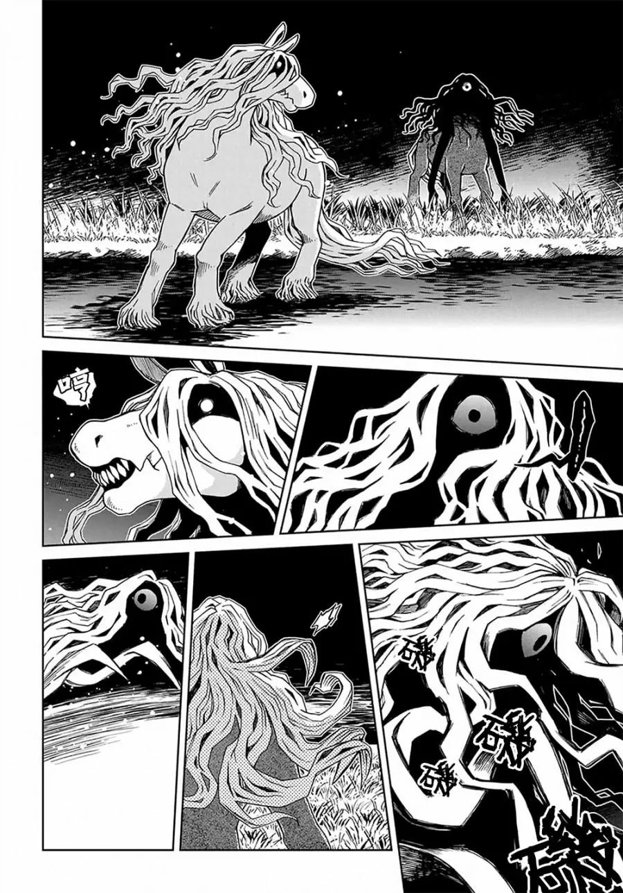 第61话