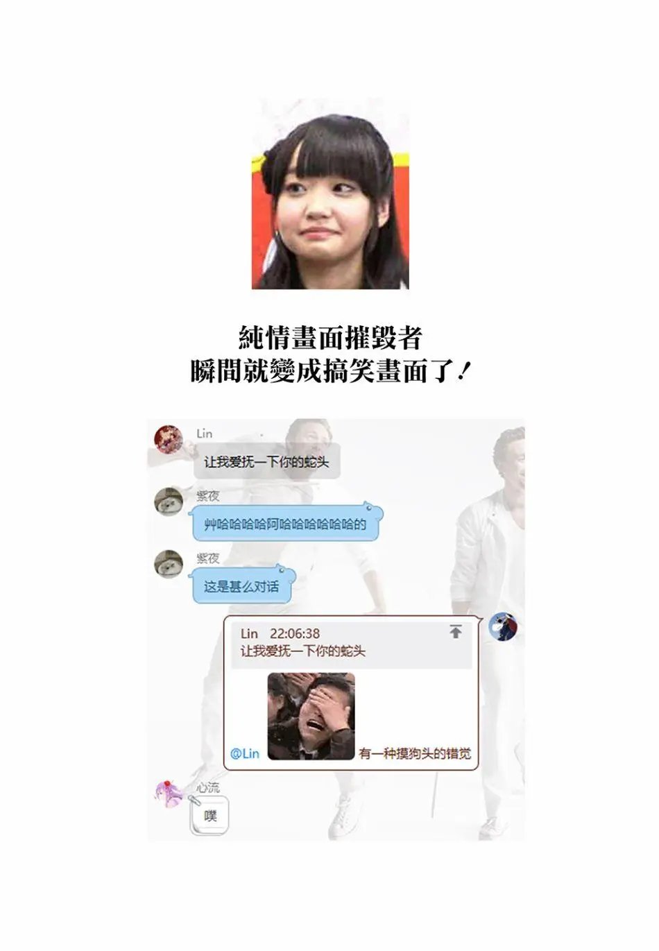 第66话