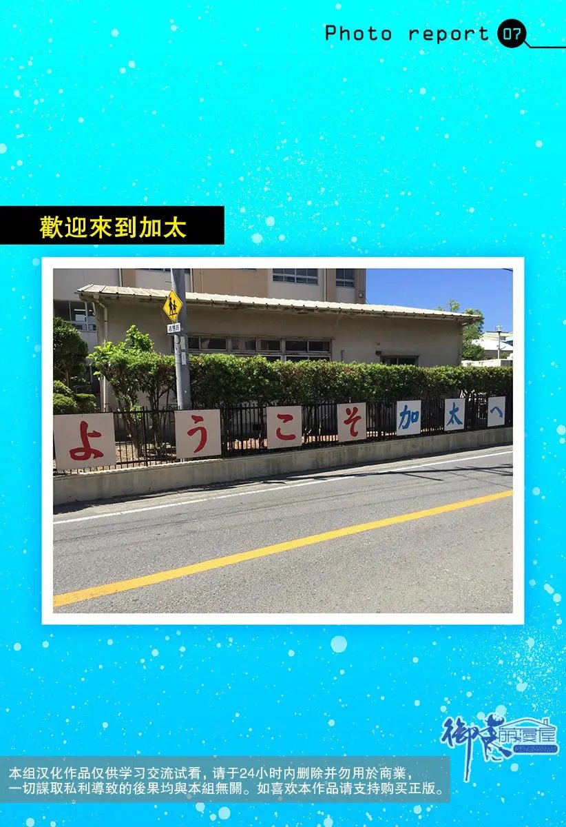 第41.5回