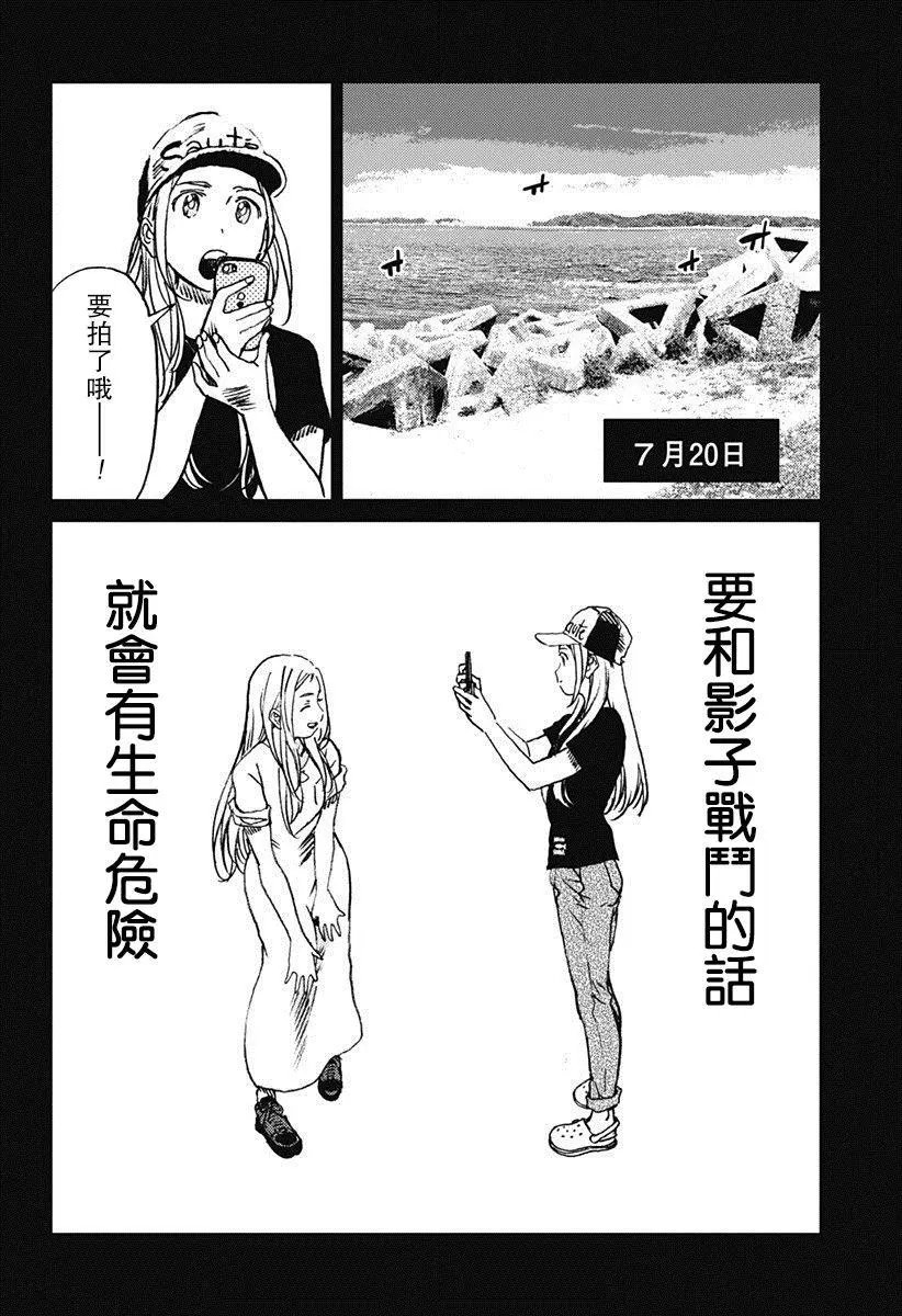 第44回