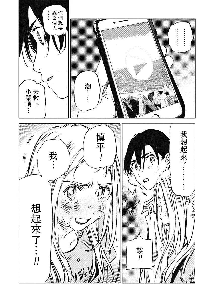 第44回