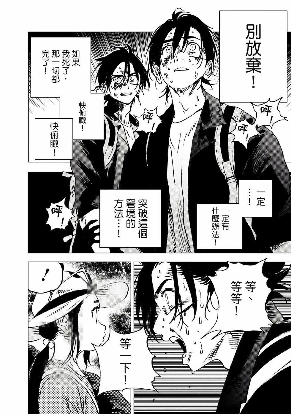 第10卷