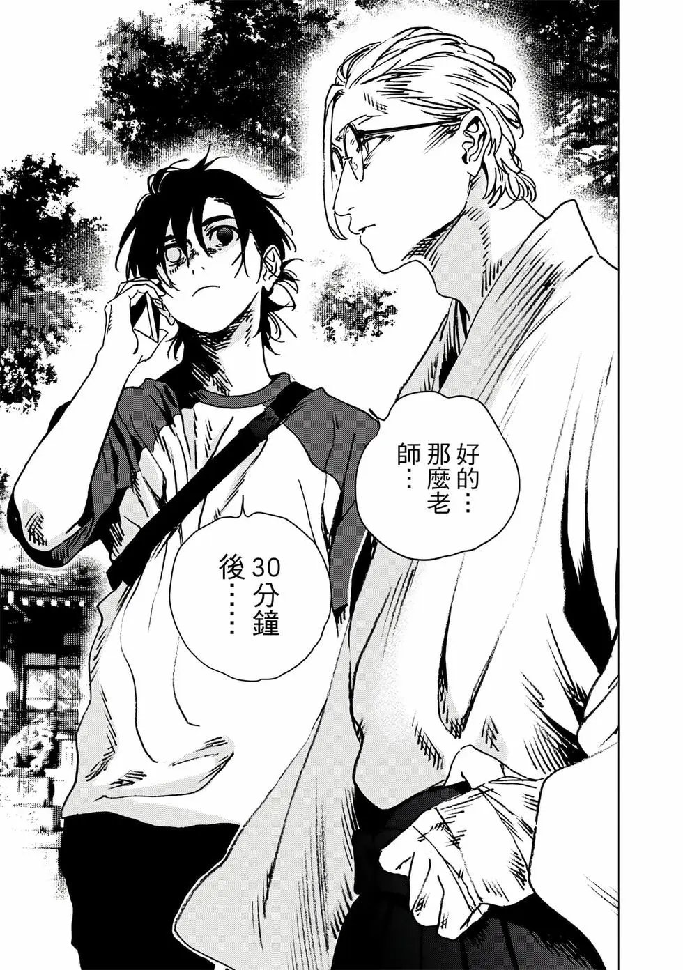 第10卷