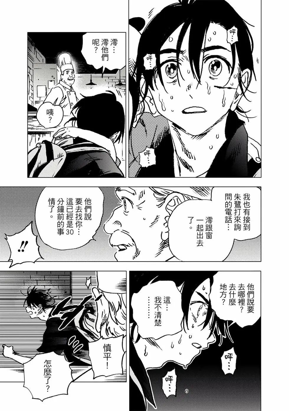 第10卷