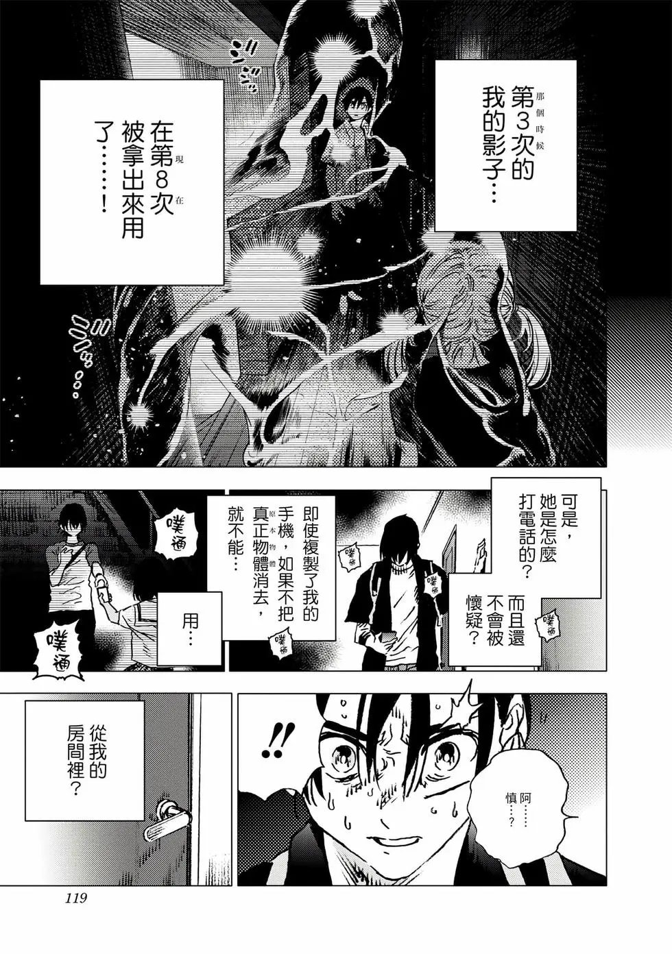第10卷