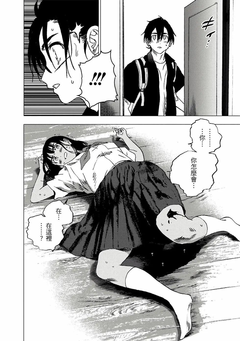第10卷