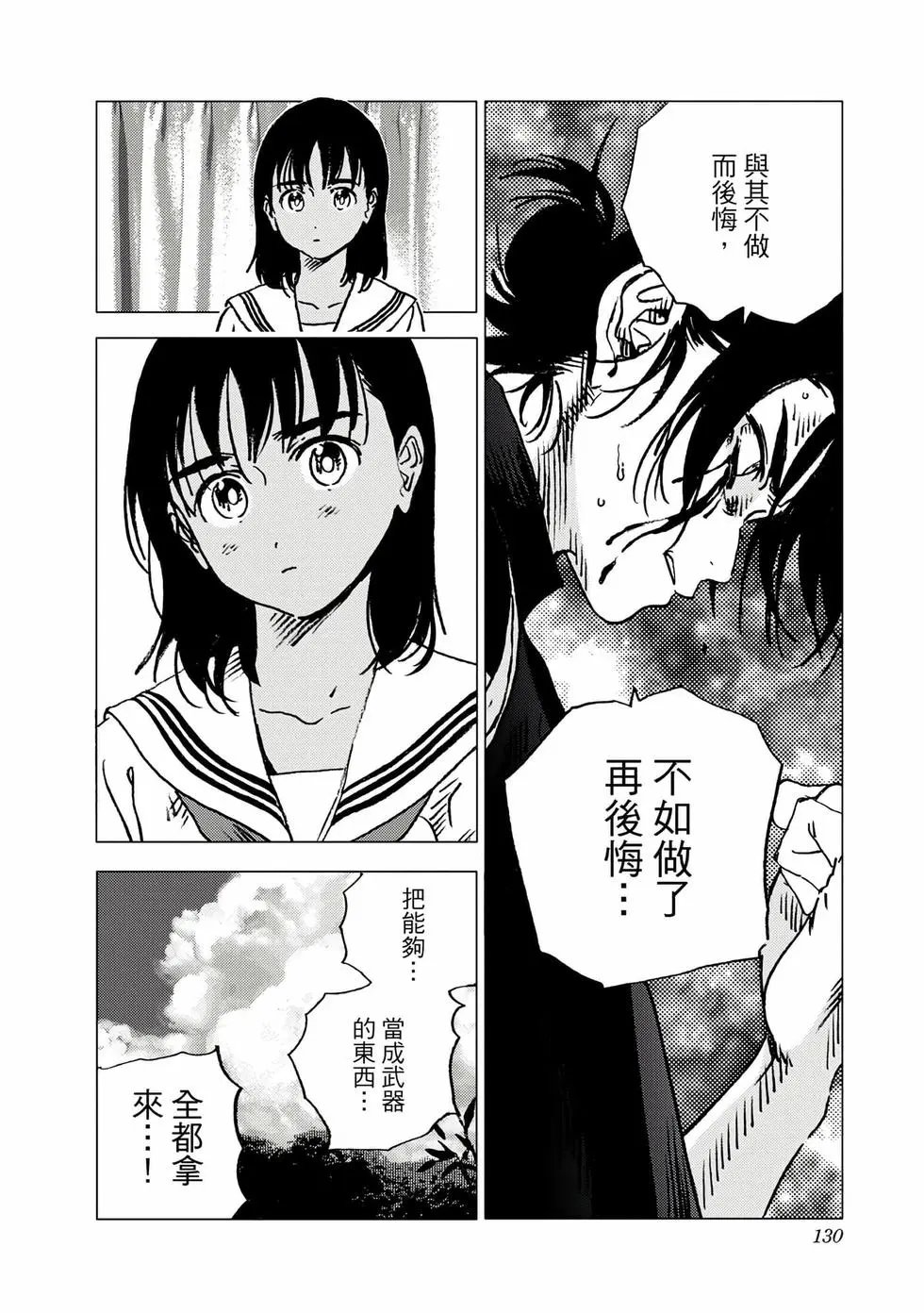 第10卷