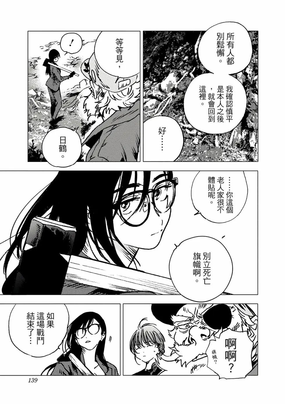 第10卷