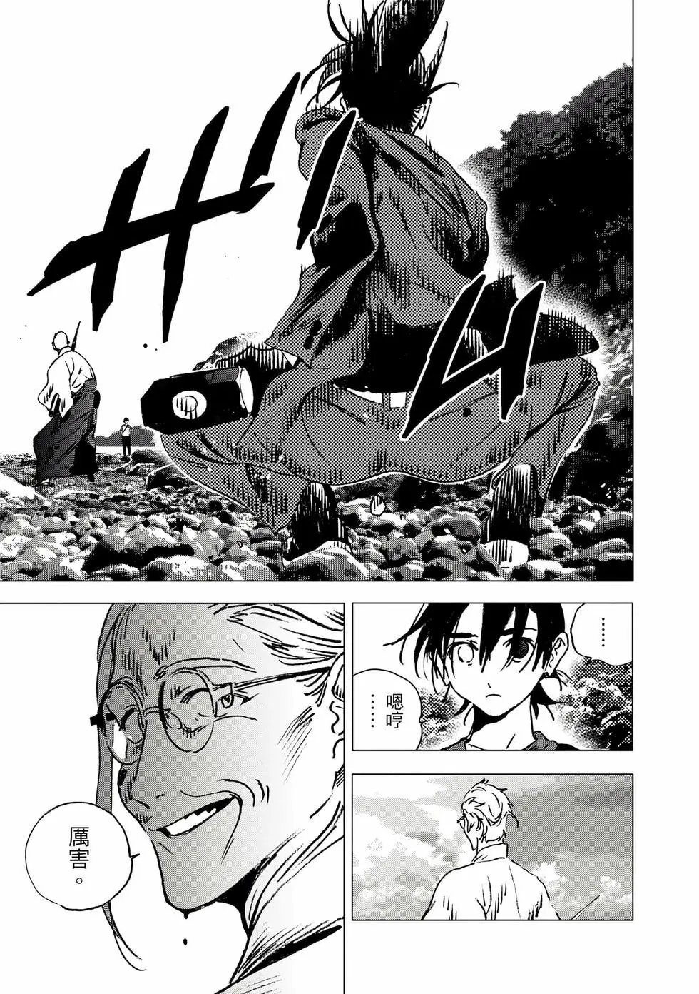第10卷