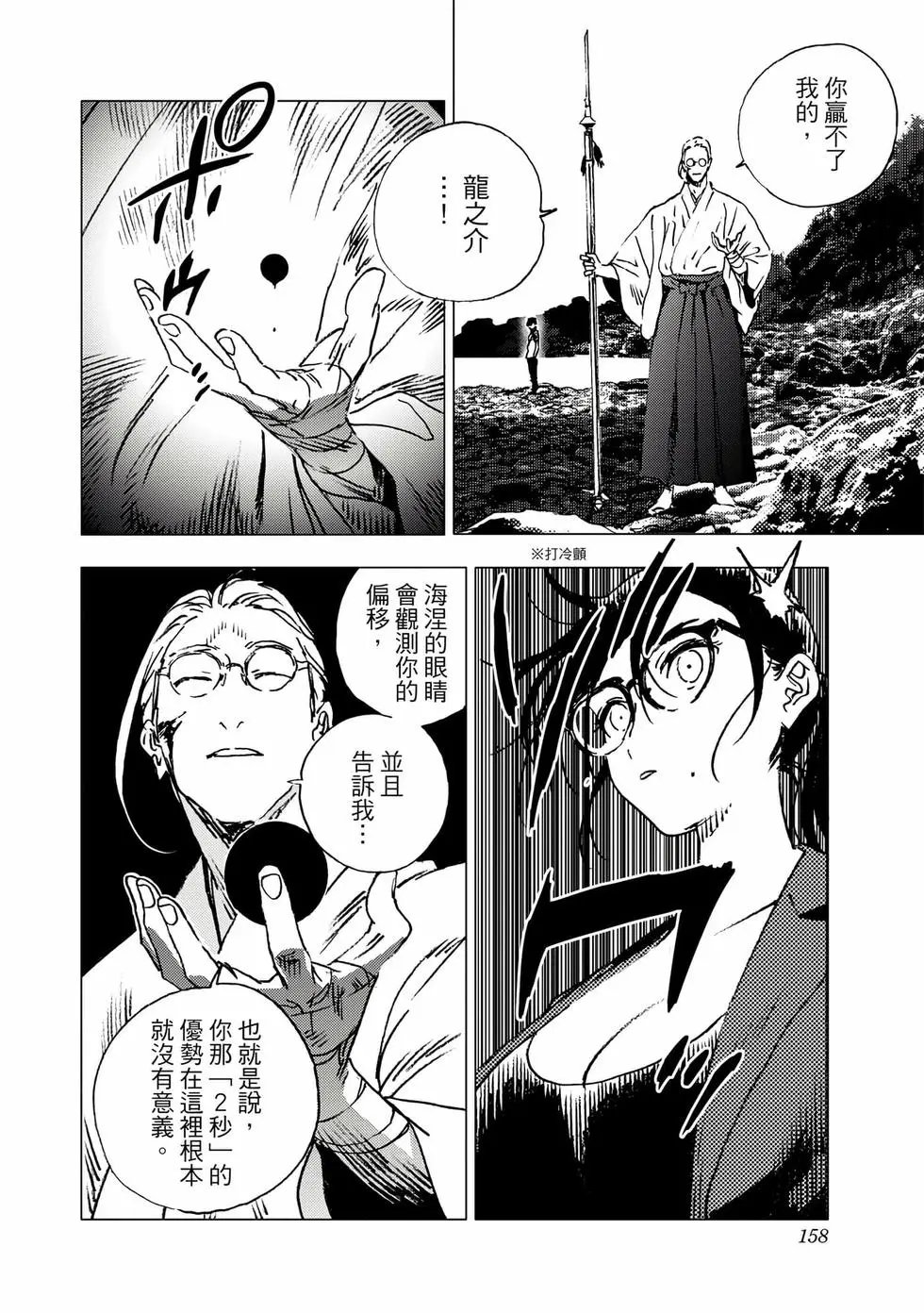 第10卷