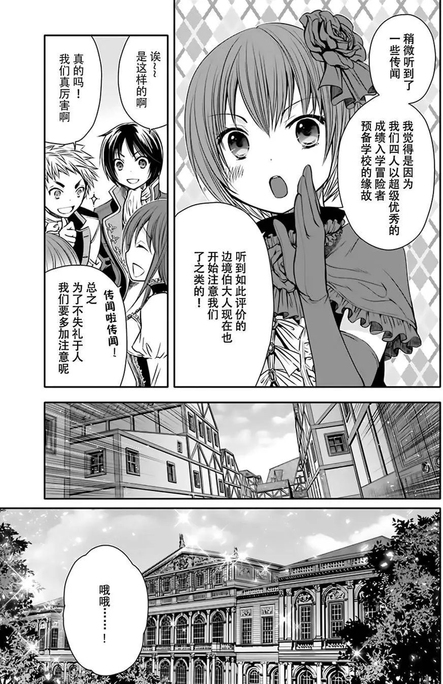 第05回