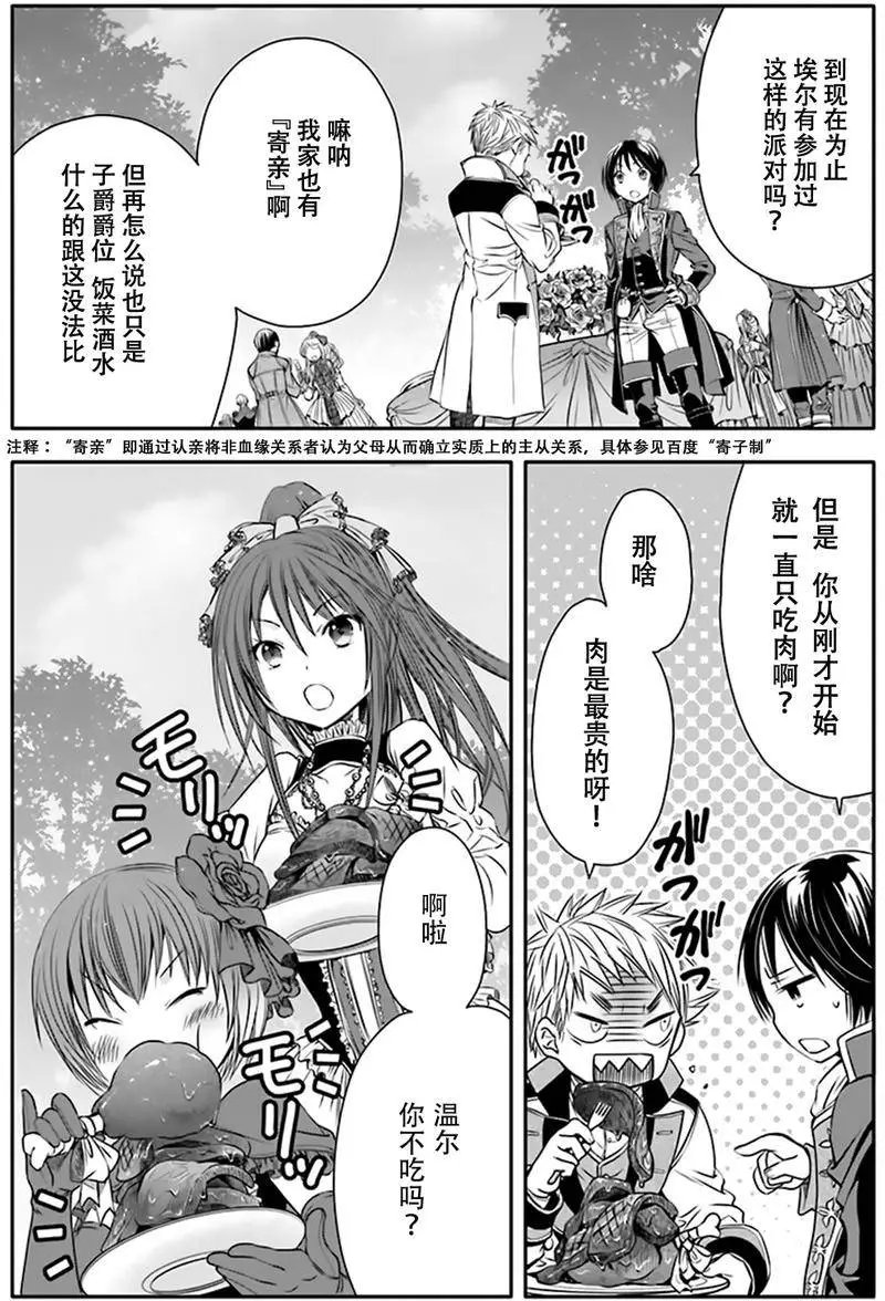 第05回