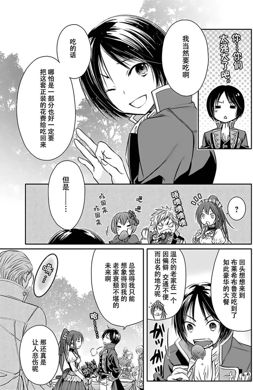 第05回