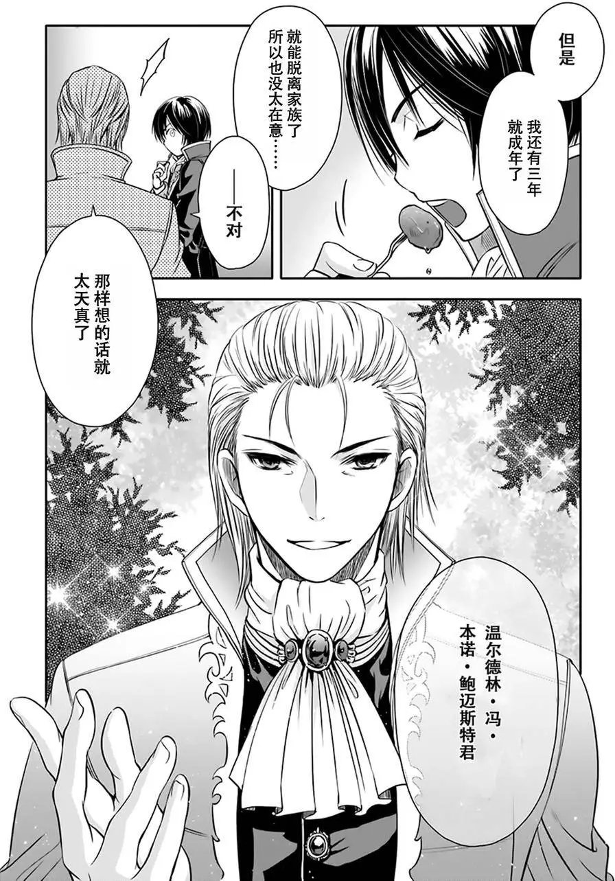 第05回