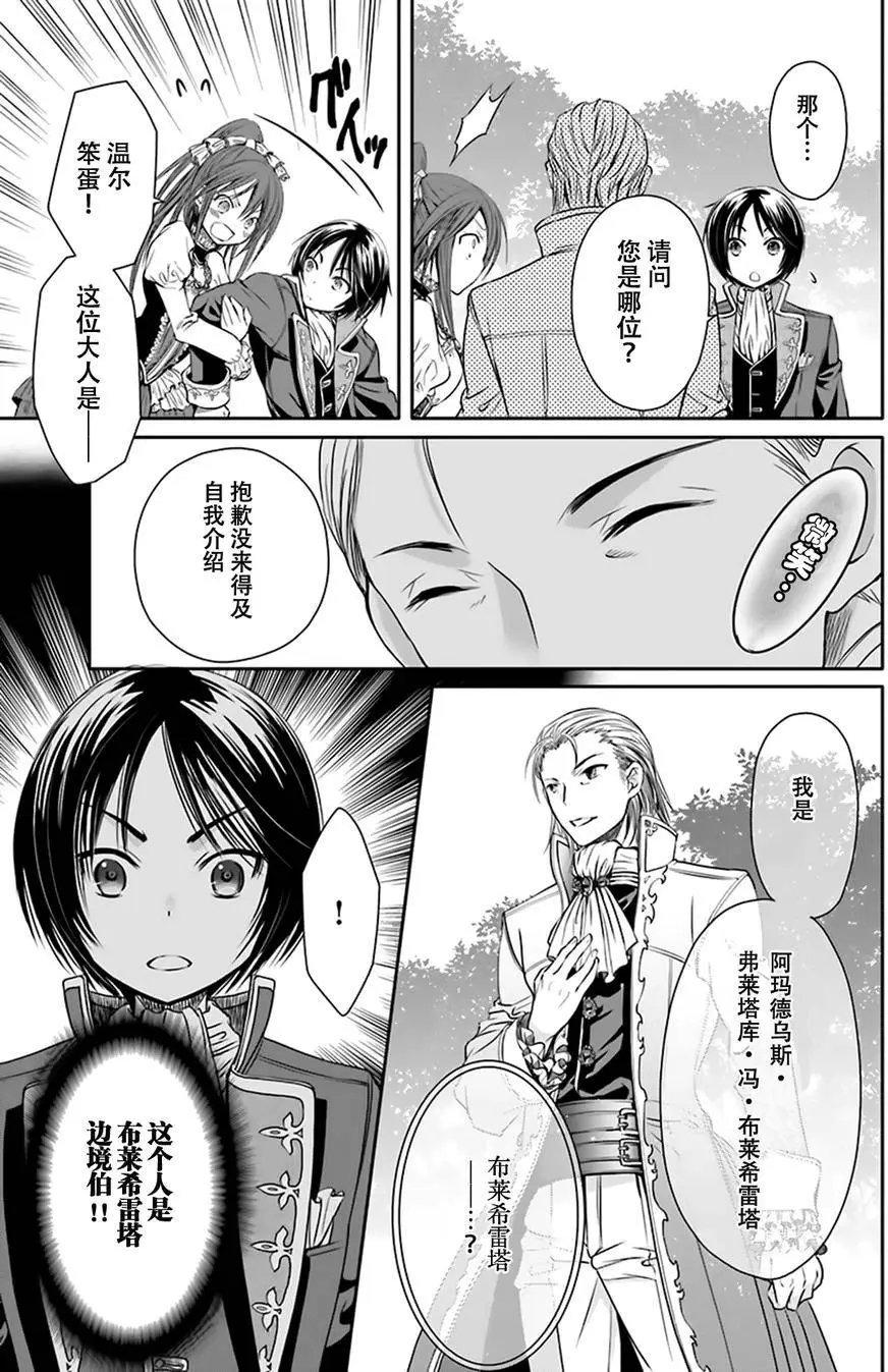 第05回