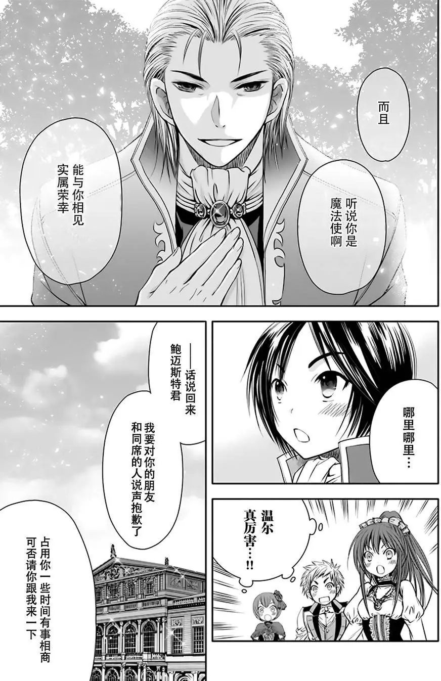 第05回