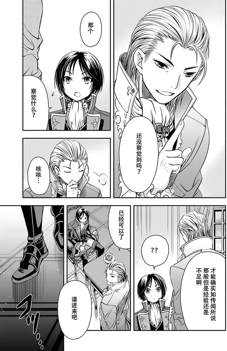 第05回