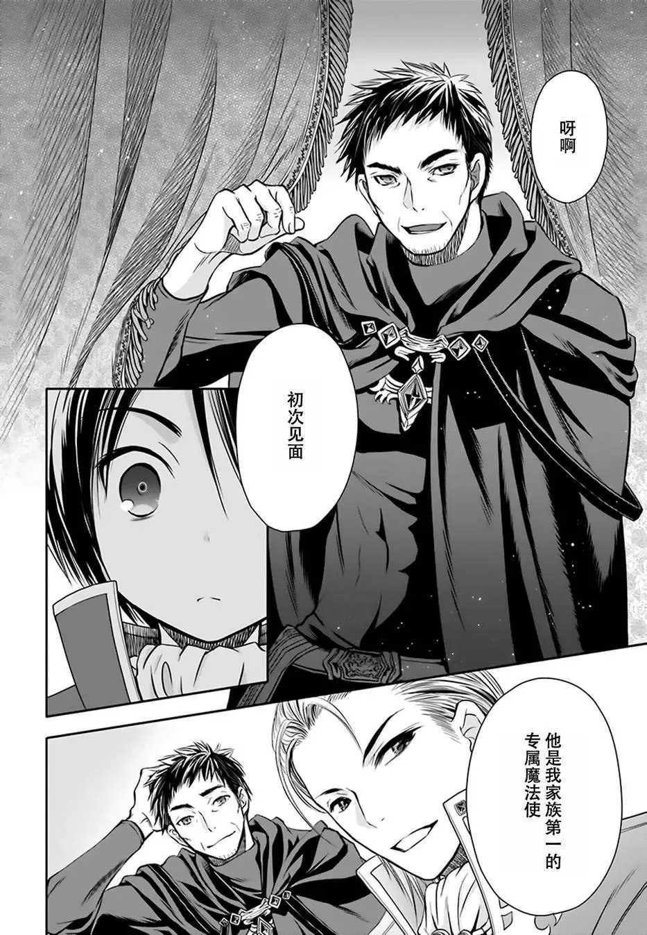 第05回