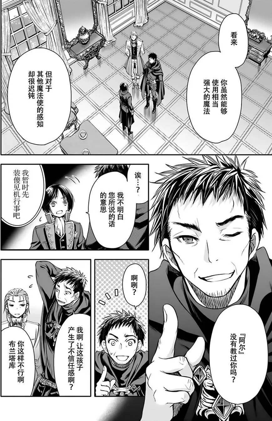 第05回