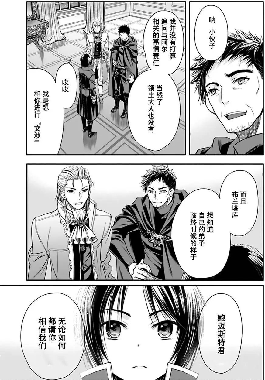 第05回