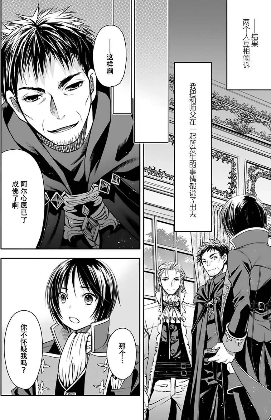第05回