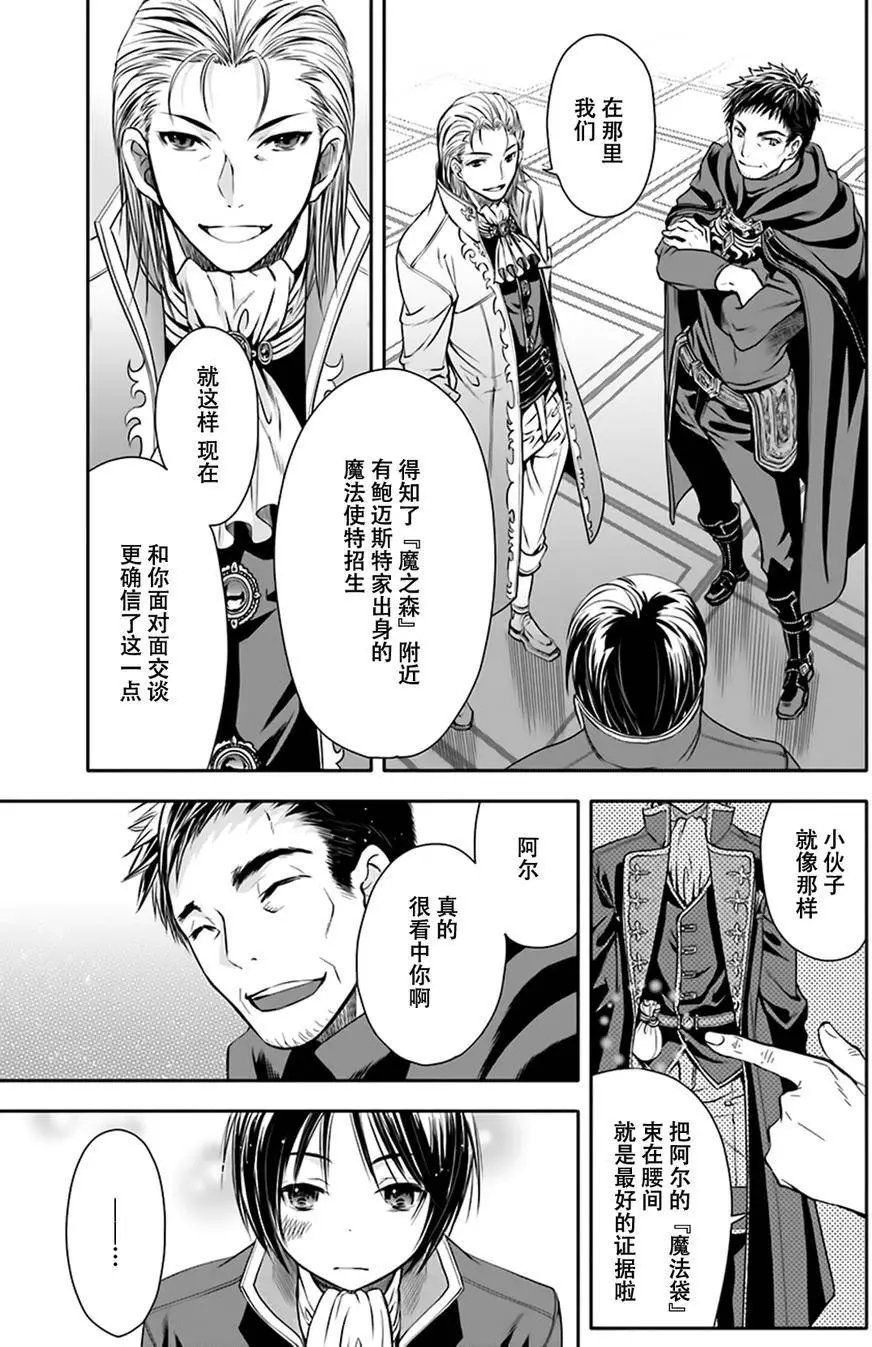 第05回