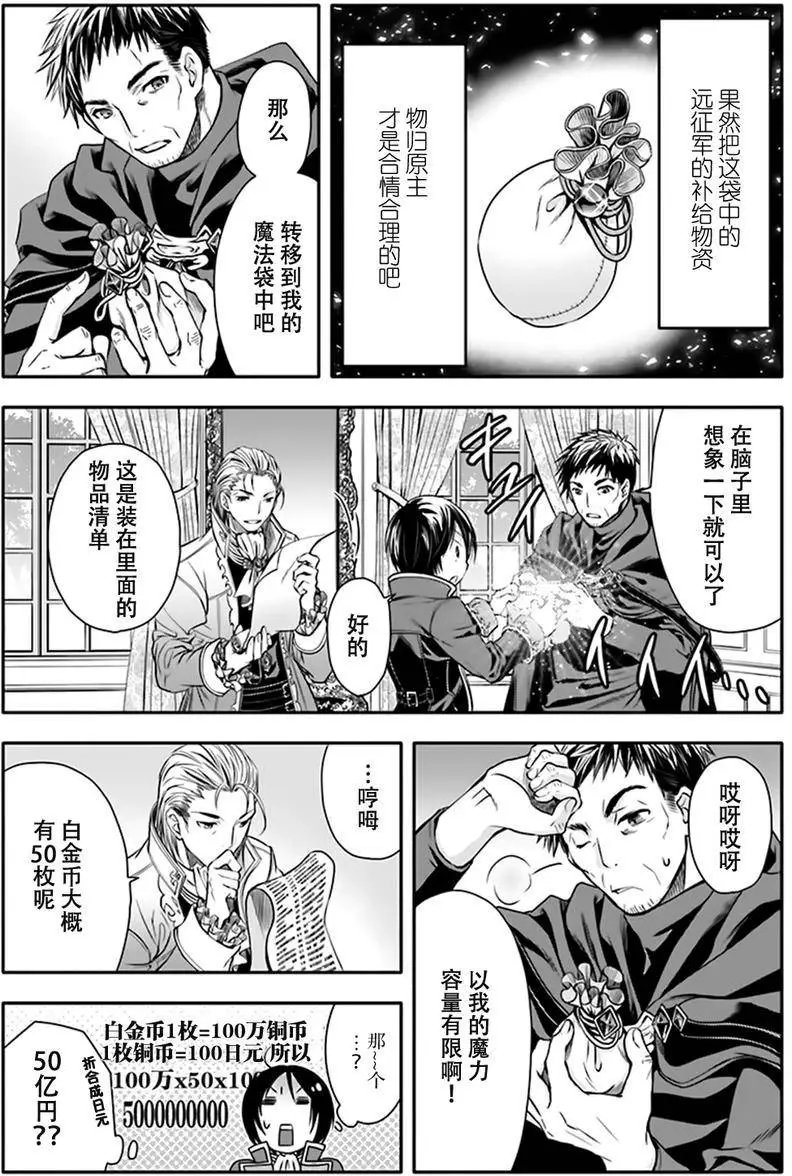 第05回