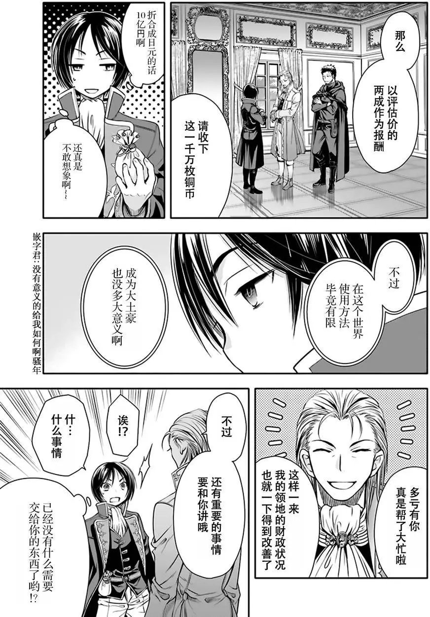 第05回